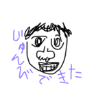 夢を叶えよう！動物スタンプ（個別スタンプ：19）