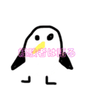夢を叶えよう！動物スタンプ（個別スタンプ：30）