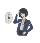 社畜OL椎野さん（個別スタンプ：1）