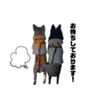 ちーぼう＆くぅ③（個別スタンプ：8）