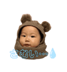 さなぴースタンプ6（個別スタンプ：2）