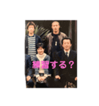 練習する？（個別スタンプ：1）