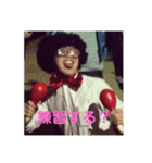 練習する？（個別スタンプ：4）