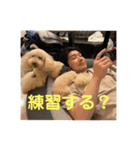 練習する？（個別スタンプ：5）