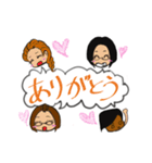 いざ行け！HSOGaming（個別スタンプ：1）