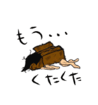 いざ行け！HSOGaming（個別スタンプ：2）