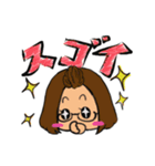 いざ行け！HSOGaming（個別スタンプ：3）