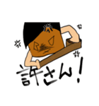 いざ行け！HSOGaming（個別スタンプ：7）