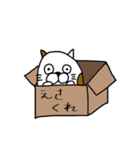 ねっこ (ノーマル型)（個別スタンプ：32）