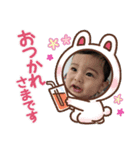 10ヶ月記念（個別スタンプ：6）