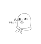 頭がサンシャイン（個別スタンプ：8）