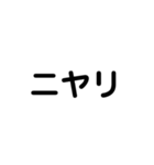 3文字のつかえるスタンプ♪（個別スタンプ：40）