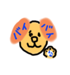 「ワンダー」ゆるゆるスタンプ②（個別スタンプ：14）