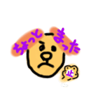 「ワンダー」ゆるゆるスタンプ②（個別スタンプ：17）