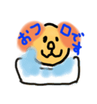 「ワンダー」ゆるゆるスタンプ②（個別スタンプ：21）
