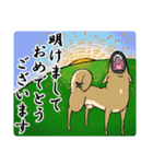 クロハナの年末年始セット[子]（個別スタンプ：1）