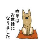 クロハナの年末年始セット[子]（個別スタンプ：2）