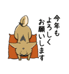 クロハナの年末年始セット[子]（個別スタンプ：3）