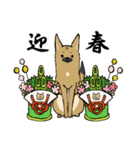 クロハナの年末年始セット[子]（個別スタンプ：4）