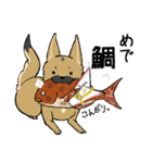 クロハナの年末年始セット[子]（個別スタンプ：6）