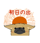 クロハナの年末年始セット[子]（個別スタンプ：10）