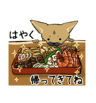 クロハナの年末年始セット[子]（個別スタンプ：11）