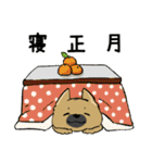 クロハナの年末年始セット[子]（個別スタンプ：13）