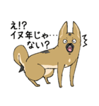 クロハナの年末年始セット[子]（個別スタンプ：20）