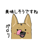 クロハナの年末年始セット[子]（個別スタンプ：28）