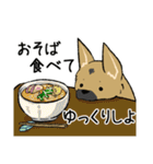 クロハナの年末年始セット[子]（個別スタンプ：31）