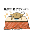 クロハナの年末年始セット[子]（個別スタンプ：35）