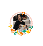 かわいいスタンプ♥️（個別スタンプ：11）