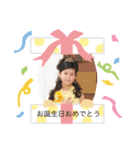 かわいいスタンプ♥️（個別スタンプ：18）