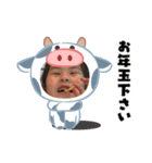 かわいいスタンプ♥️（個別スタンプ：34）