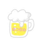 文字 スタンプビール（個別スタンプ：23）