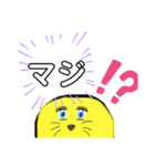 絵文字 進化（個別スタンプ：7）