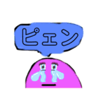 絵文字 進化（個別スタンプ：8）