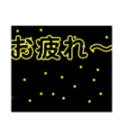 絵文字 進化（個別スタンプ：23）
