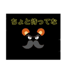 絵文字 進化（個別スタンプ：26）