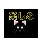 絵文字 進化（個別スタンプ：31）
