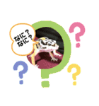 ヒョウモントカゲモドキちゃん①（個別スタンプ：7）