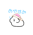 だいふくもちうさぎ（個別スタンプ：4）