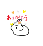 だいふくもちうさぎ（個別スタンプ：5）