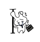 働く父うさぎ。（個別スタンプ：3）