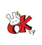 働く父うさぎ。（個別スタンプ：6）