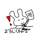 働く父うさぎ。（個別スタンプ：7）
