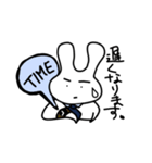 働く父うさぎ。（個別スタンプ：8）
