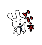 働く父うさぎ。（個別スタンプ：10）