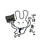働く父うさぎ。（個別スタンプ：15）