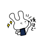 働く父うさぎ。（個別スタンプ：16）